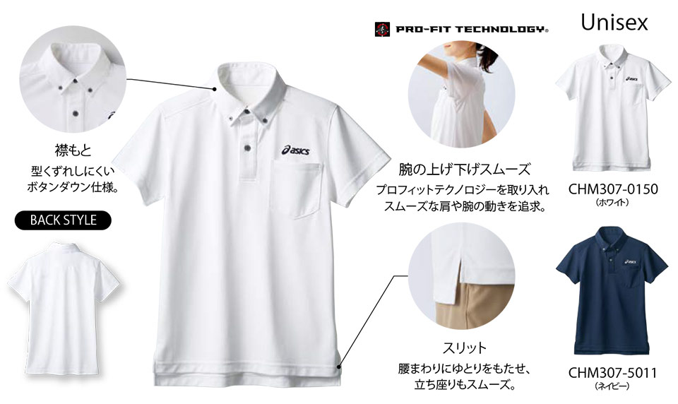 �Z�������u����(MONTBLANC)�@���f�B�J�����j�t�H�[���@CHM307/�|���V���c(����)