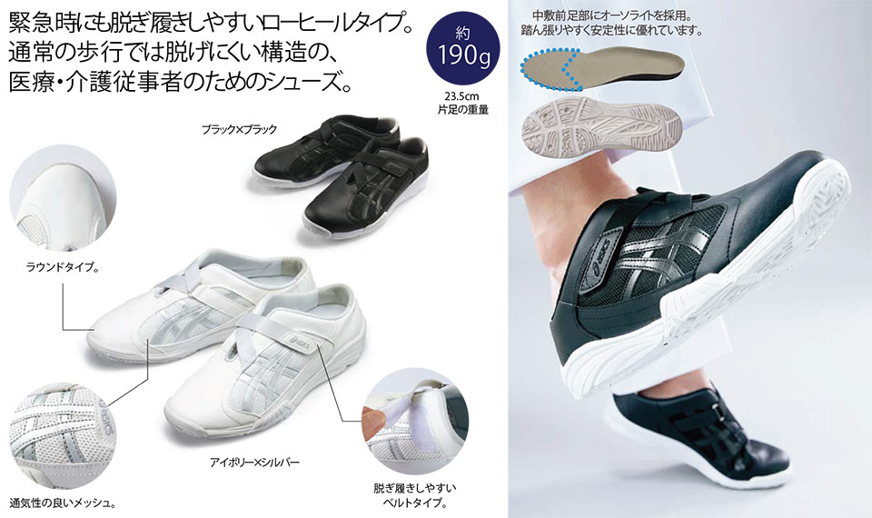 �Z�������u����(MONTBLANC)�@���f�B�J�����j�t�H�[���@FMC700/�P�A�E�H�[�J�[(CAREWALKER700)