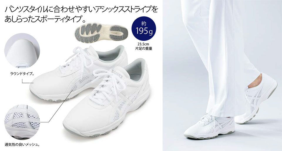 �Z�������u����(MONTBLANC)�@���f�B�J�����j�t�H�[���@FMN201/�i�[�X�E�H�[�J�[(NURSEWALKER201)