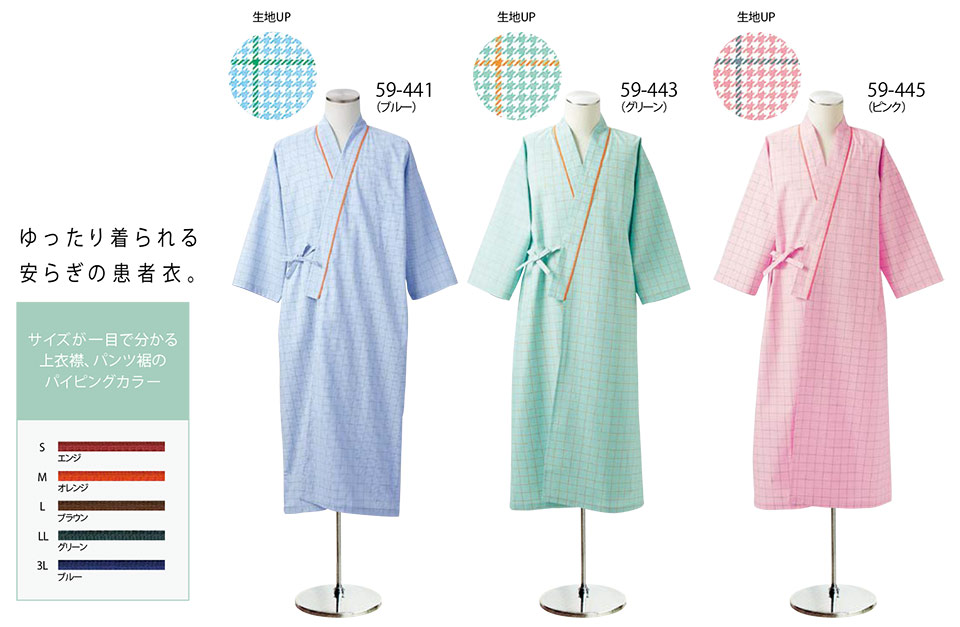 �Z�������u����(MONTBLANC)�@���f�B�J�����j�t�H�[���@59-441.59-443.59-445/���҈�(8�����E�K�E��)