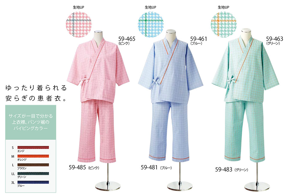 �Z�������u����(MONTBLANC)�@���f�B�J�����j�t�H�[���@59-461.59-463.59-465/���҈�(8�����E���)�E59-481.59-483.59-485/���҈�(�p���c�E���S��)