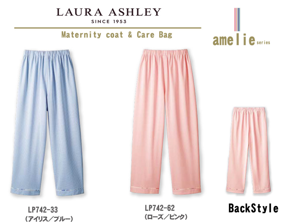 �Z�������u����(MONTBLANC)�@���f�B�J�����j�t�H�[���@LP742/���҈�(�}�^�j�e�B�p���c)