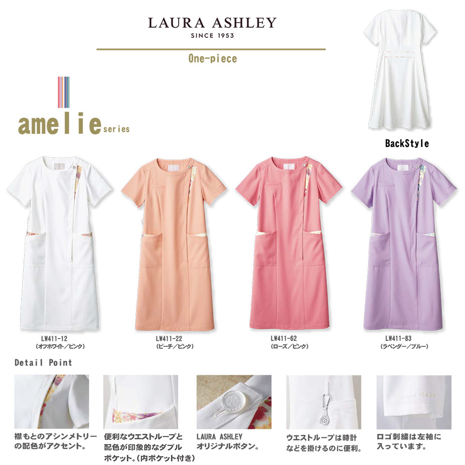 �Z�������u����(MONTBLANC)�@���f�B�J�����j�t�H�[���@LW411/�i�[�X�����s�[�X(����)