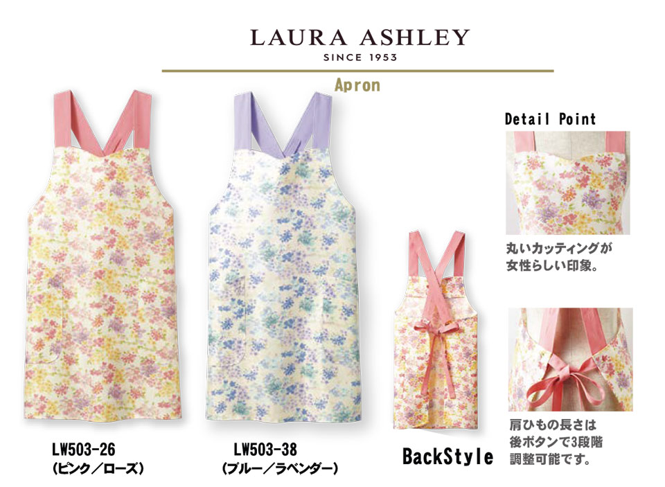 �Z�������u����(MONTBLANC)�@���f�B�J�����j�t�H�[���@LW503/�G�v����