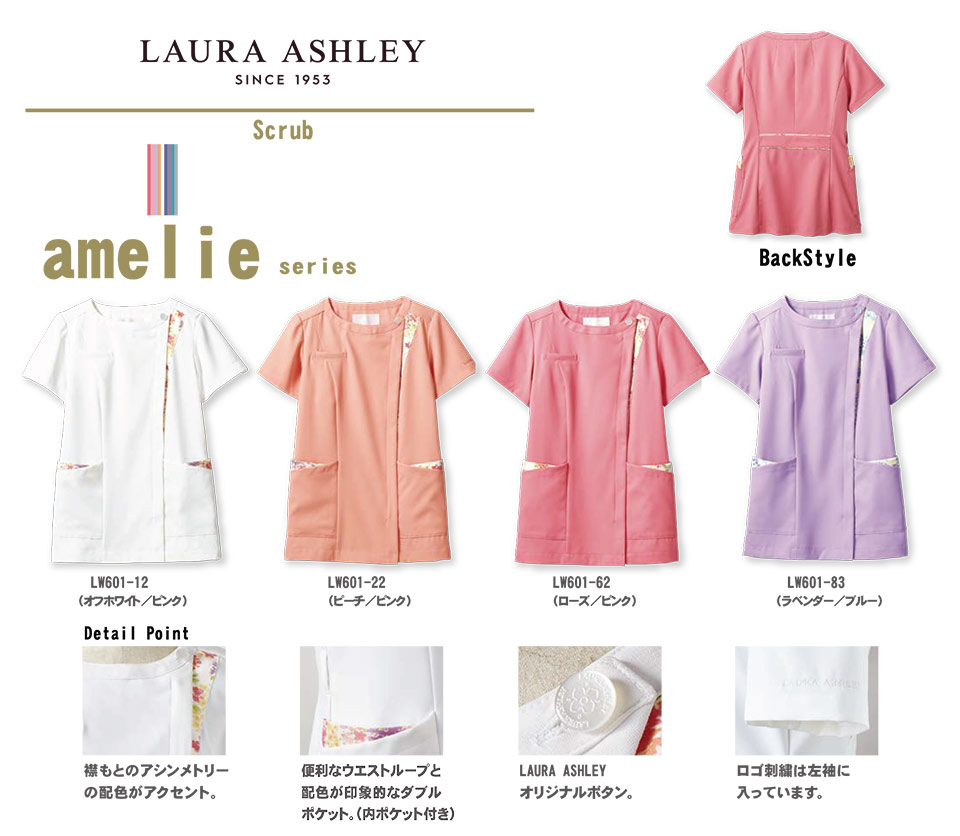 �Z�������u����(MONTBLANC)�@���f�B�J�����j�t�H�[���@LW601/�X�N���u(����)