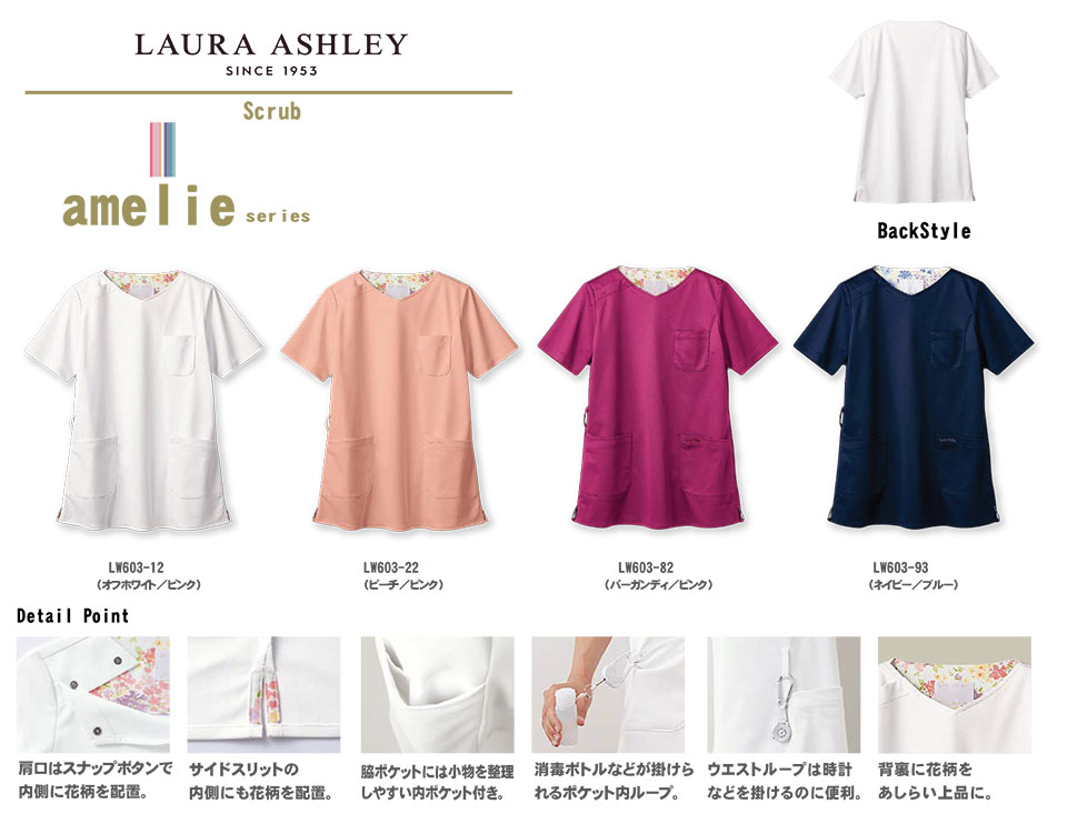 �Z�������u����(MONTBLANC)�@���f�B�J�����j�t�H�[���@LW603/�X�N���u(����)