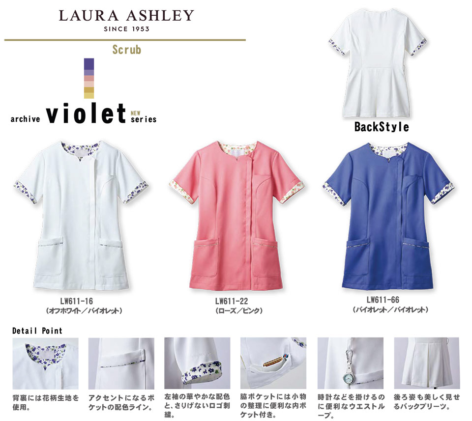 �Z�������u����(MONTBLANC)�@���f�B�J�����j�t�H�[���@LW611/�X�N���u(����)