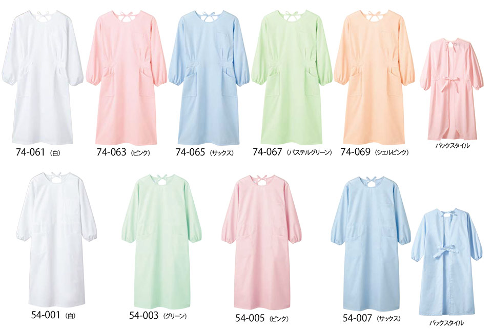 �Z�������u����(MONTBLANC)�@���f�B�J�����j�t�H�[���@74-061.74-063.74-065.74-067.74-069.54-001.54-003.54-005.54-007/�\�h��(����)