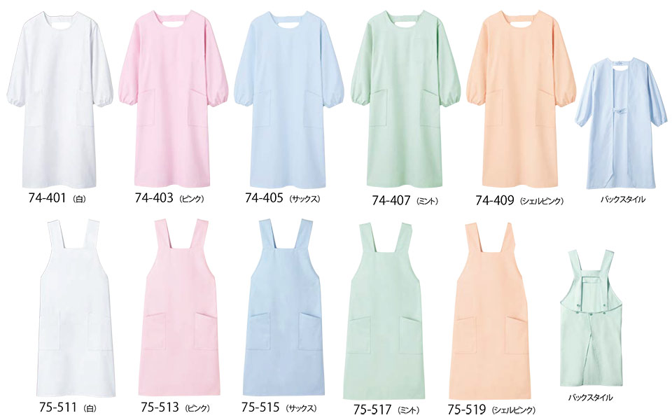 �Z�������u����(MONTBLANC)�@���f�B�J�����j�t�H�[���@74-401.74-403.74-405.74-407.74-409/�\�h��(����)�E75-511.75-513.75-515.75-517.75-519/�\�h�߃G�v����