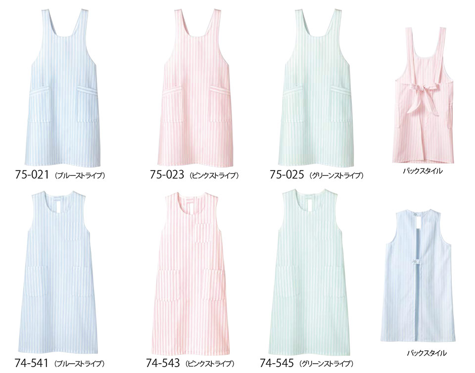 �Z�������u����(MONTBLANC)�@���f�B�J�����j�t�H�[���@75-021.75-023.75-025/�\�h�߃G�v�����E74-541.74-543.74-545/�\�h��(�m�[�X���[�u)