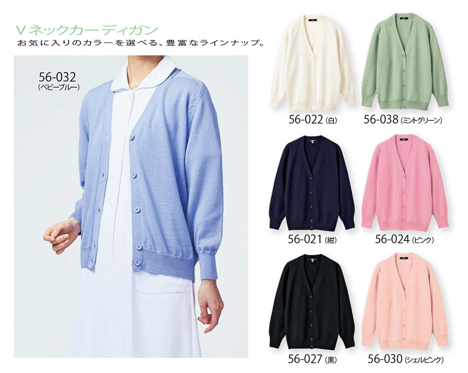 �Z�������u����(MONTBLANC)�@���f�B�J�����j�t�H�[���@56-021.56-022.56-024.56-027.56-030.56-032.56-038/�J�[�f�B�K��(����)