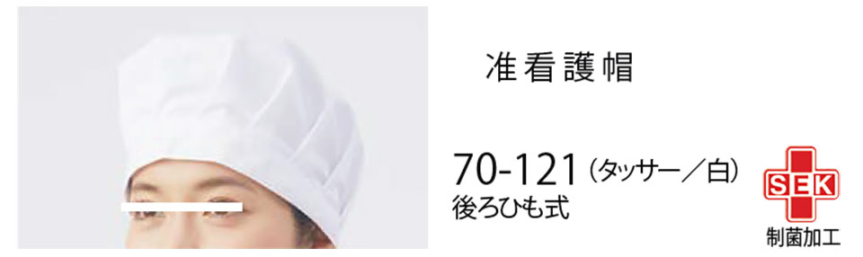 �Z�������u����(MONTBLANC)�@���f�B�J�����j�t�H�[���@70-121/�y�Ō�X