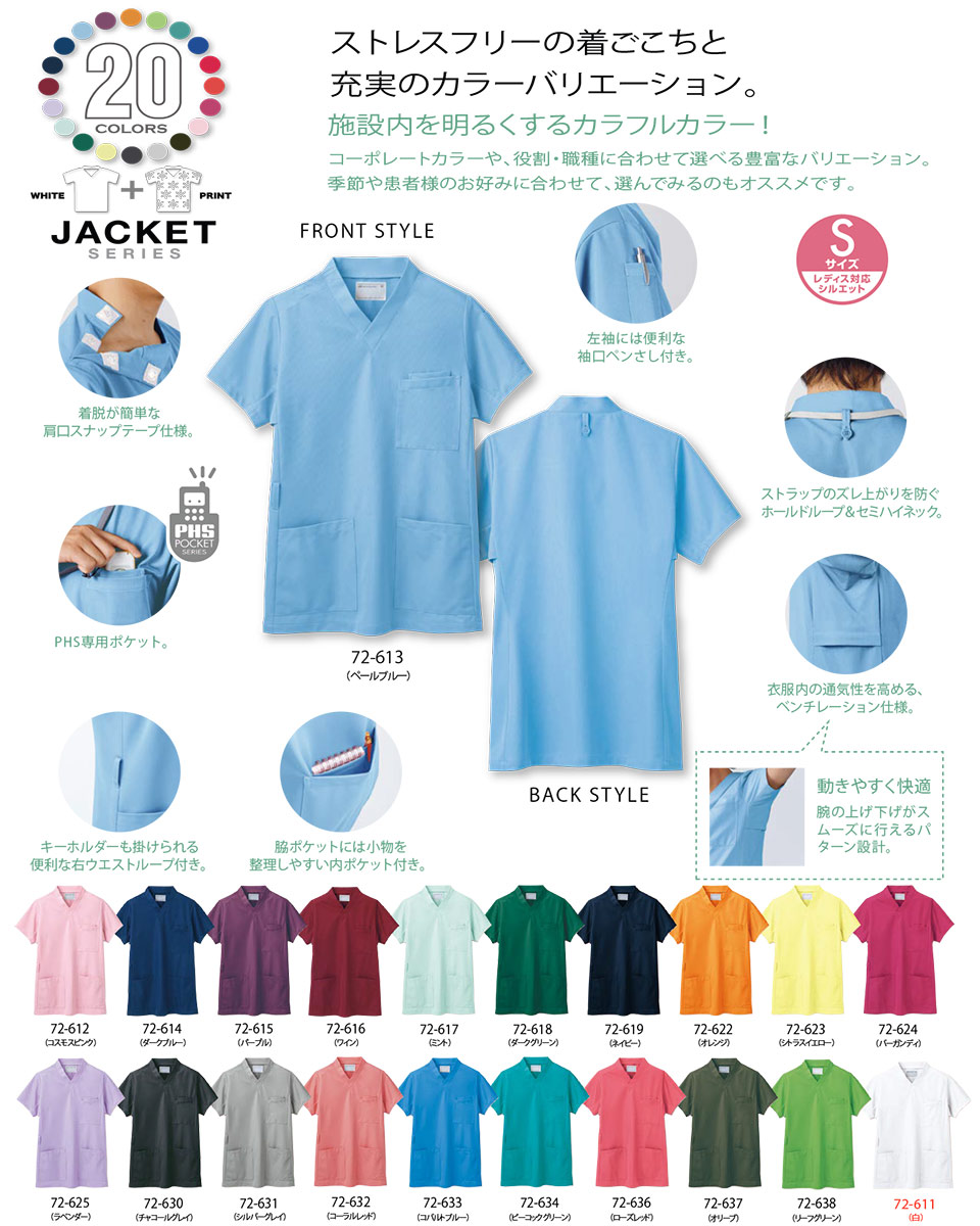 �Z�������u����(MONTBLANC)�@���f�B�J�����j�t�H�[���@72-612.72-613.72-614.72-615.72-616.72.-617.72-618.72-619.72-622.72-623.72-624.72-625.72-630.72-631.72-632.72-633.72-634.72-636.72-637.72-638.72-611/�X�N���u(����)