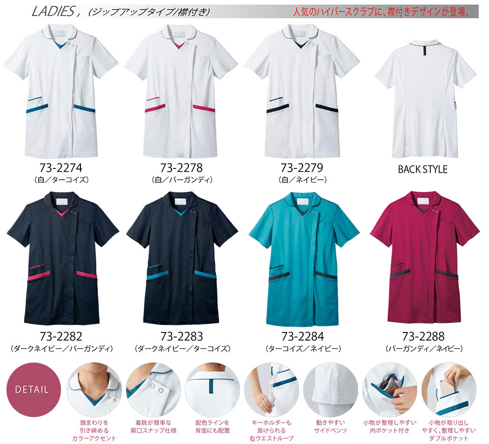 �Z�������u����(MONTBLANC)�@���f�B�J�����j�t�H�[���@73-2274.73-2278.73-2279.73-2282.73-2283.73-2284.73-2288/�X�N���u(����)