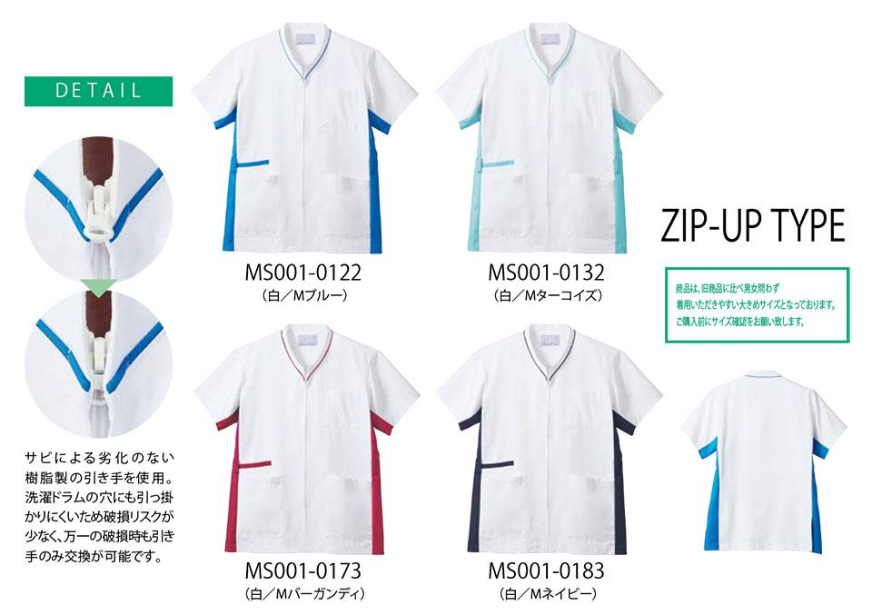 �Z�������u����(MONTBLANC)�@���f�B�J�����j�t�H�[���@MS001/�X�N���u(����)