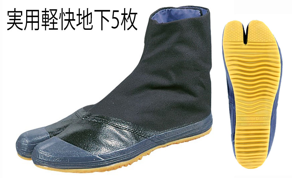 �����А�/moon star/�n�����с@�u���p�y���n��5���v