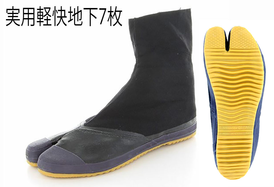 �����А�/moon star/�n�����с@�u���p�y���n��7���v