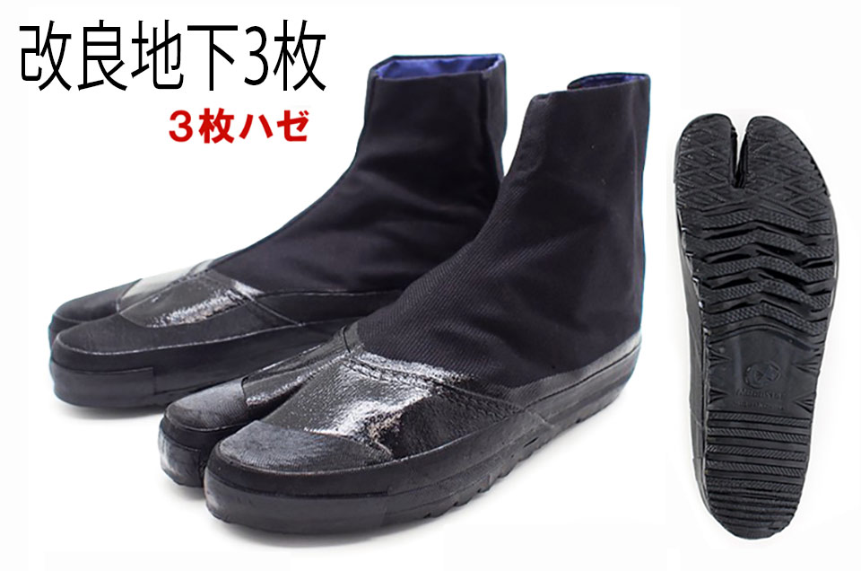 �����А�/moon star/�n�����с@�u���ǒn��3���v