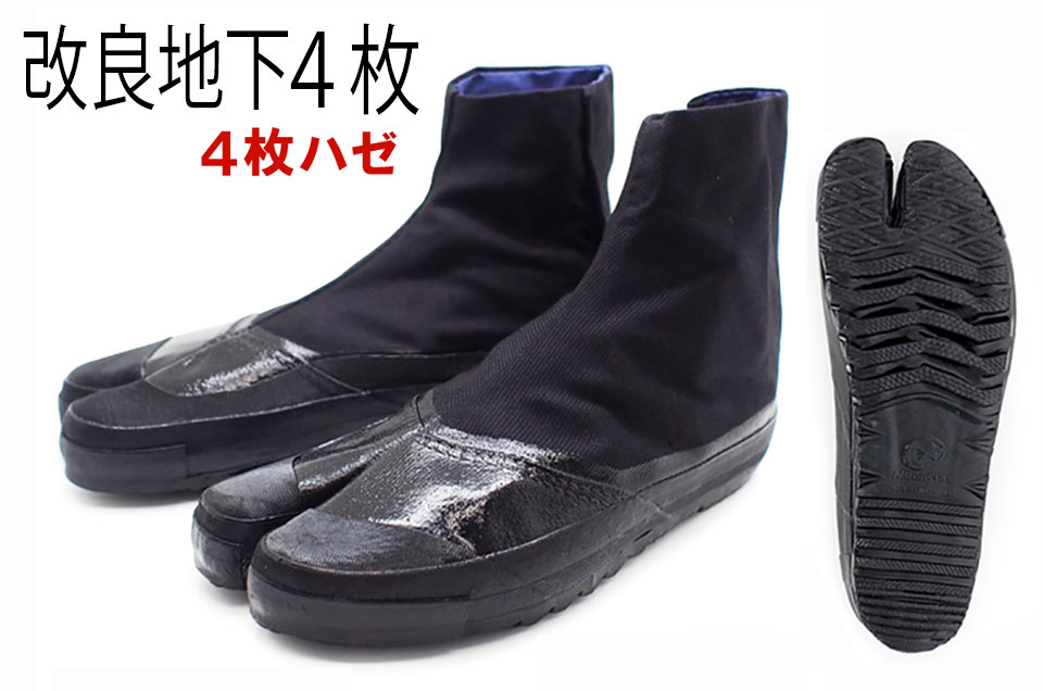 �����А�/moon star/�n�����с@�u���ǒn��4���v