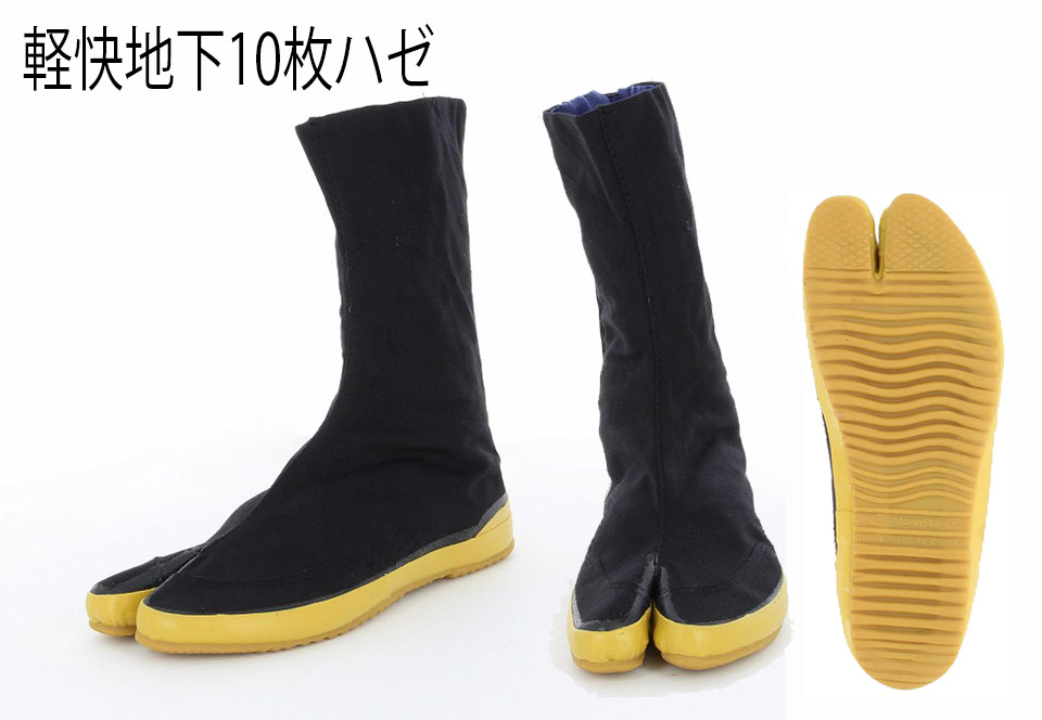 �����А�/moon star/�n�����с@�u�y���n��10���v