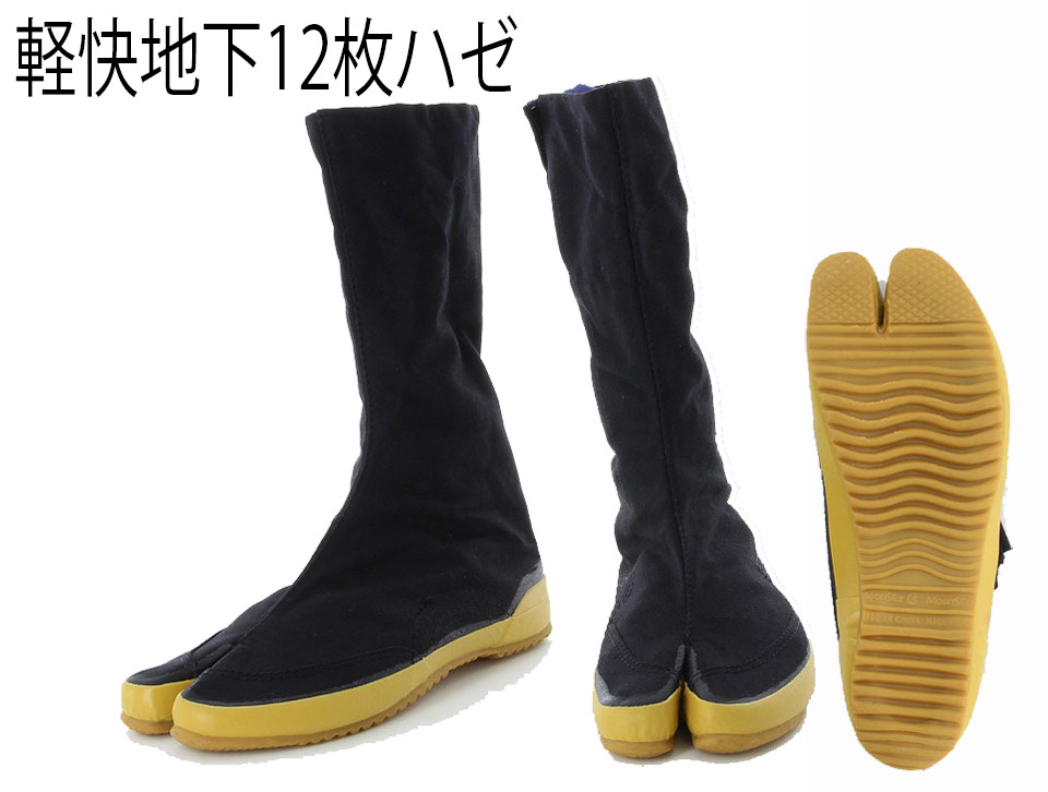 �����А�/moon star/�n�����с@�u�y���n��12���v