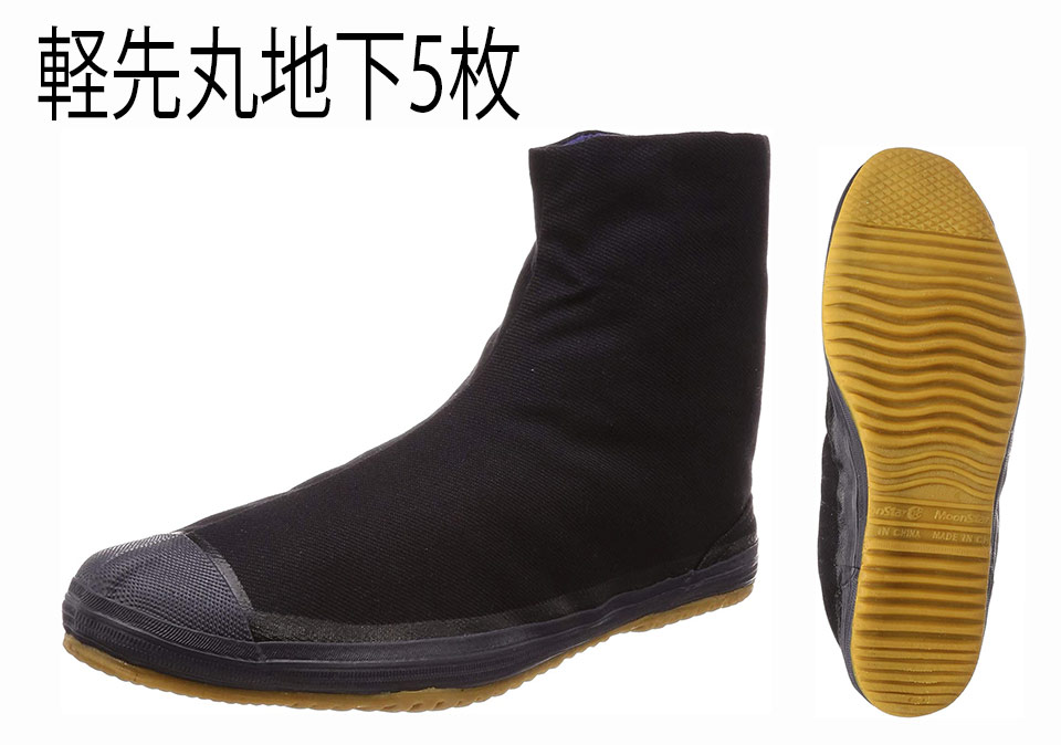 �����А�/moon star/�n�����с@�u�y��ےn��5���v