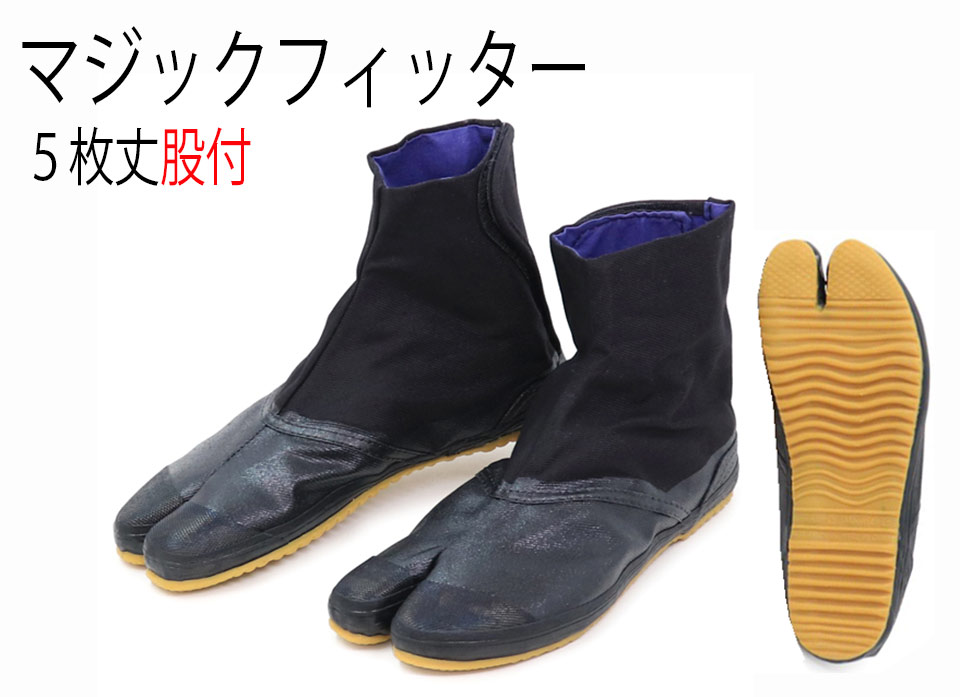 �����А�/moon star/�n�����с@�u�}�W�b�N�t�B�b�^�[5����ҕt�v