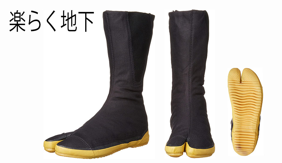 �����А�/moon star/�n�����с@�u�y�炭�n���v