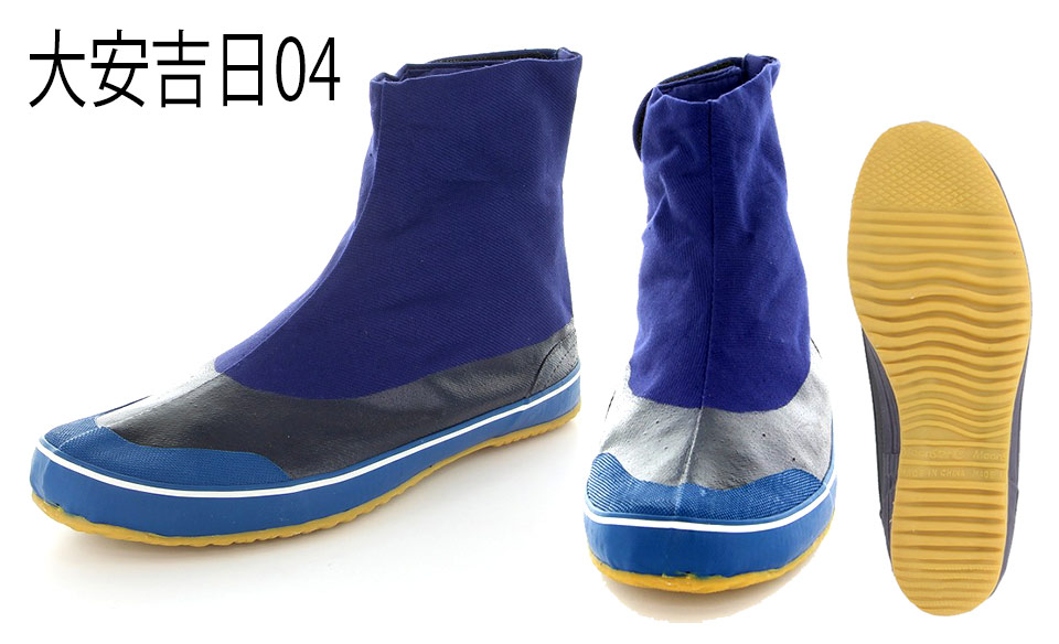 �����А�/moon star/�n�����с@�u����g��04�v