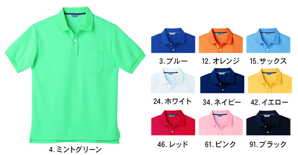 NAKATSUKA (���˔핞)�@�I�[���V�[�Y���p��ƕ�(���[�N�E�F�A)�@CL1000/�����|���V���c