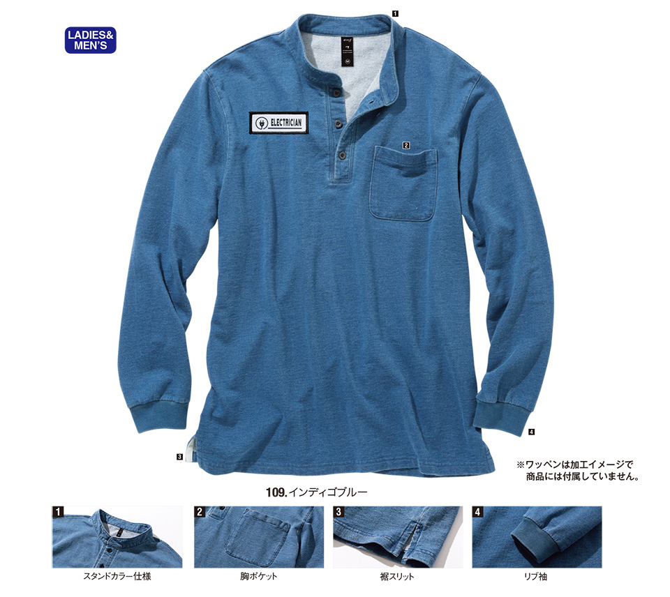 NAKATSUKA (���˔핞)�@��ƕ�(dimo�V���[�Y)�@D4061/�����X�^���h�J���[�|���V���c