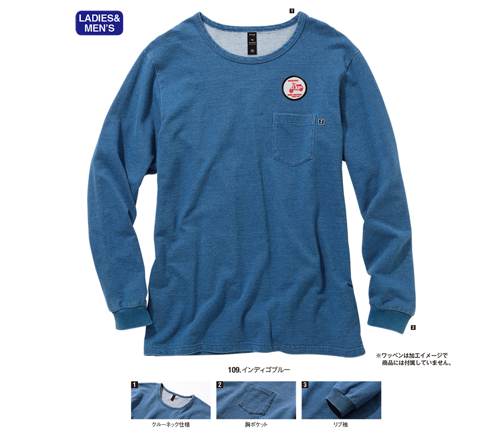 NAKATSUKA (���˔핞)�@��ƕ�(dimo�V���[�Y)�@D4081/�����N���[�l�b�NT�V���c