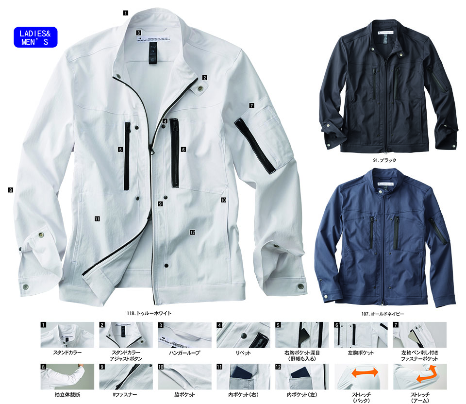 NAKATSUKA (���˔핞)�@��ƕ�(dimo�V���[�Y)�@D523/�A�[�}�[�h�W���P�b�g