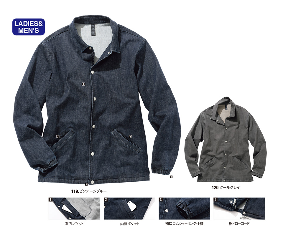 NAKATSUKA (���˔핞)�@��ƕ�(dimo�V���[�Y)�@D525 DENIM/�f�j���R�[�`�W���P�b�g