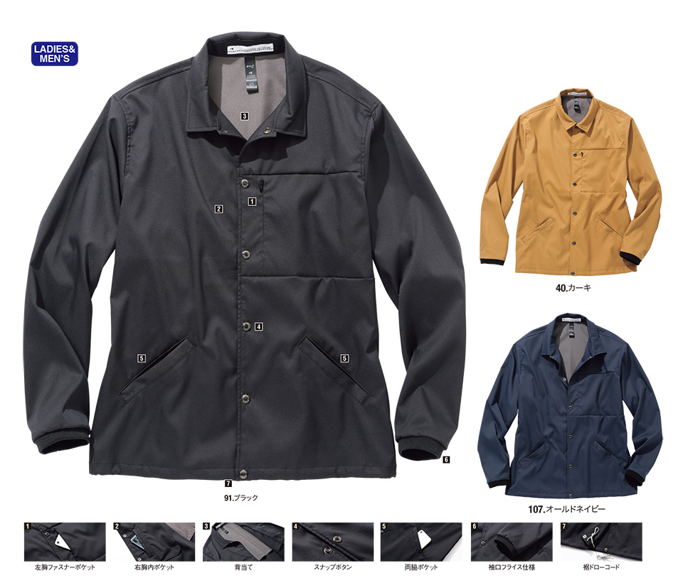 NAKATSUKA (���˔핞)�@��ƕ�(dimo�V���[�Y)�@D525/�N�A�b�h�R�[�`�W���P�b�g