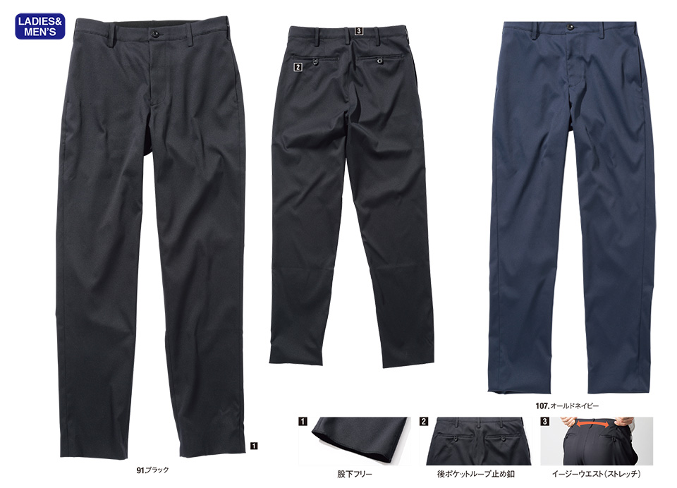 NAKATSUKA (���˔핞)�@��ƕ�(dimo�V���[�Y)�@D527/�N�A�b�h�e�[�p�[�h�p���c