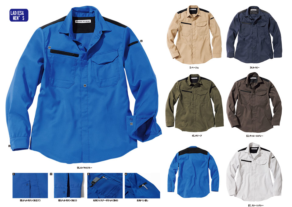 NAKATSUKA (���˔핞)�@��ƕ�(dimo�V���[�Y)�@D5340/�����O�X���[�u�V���c