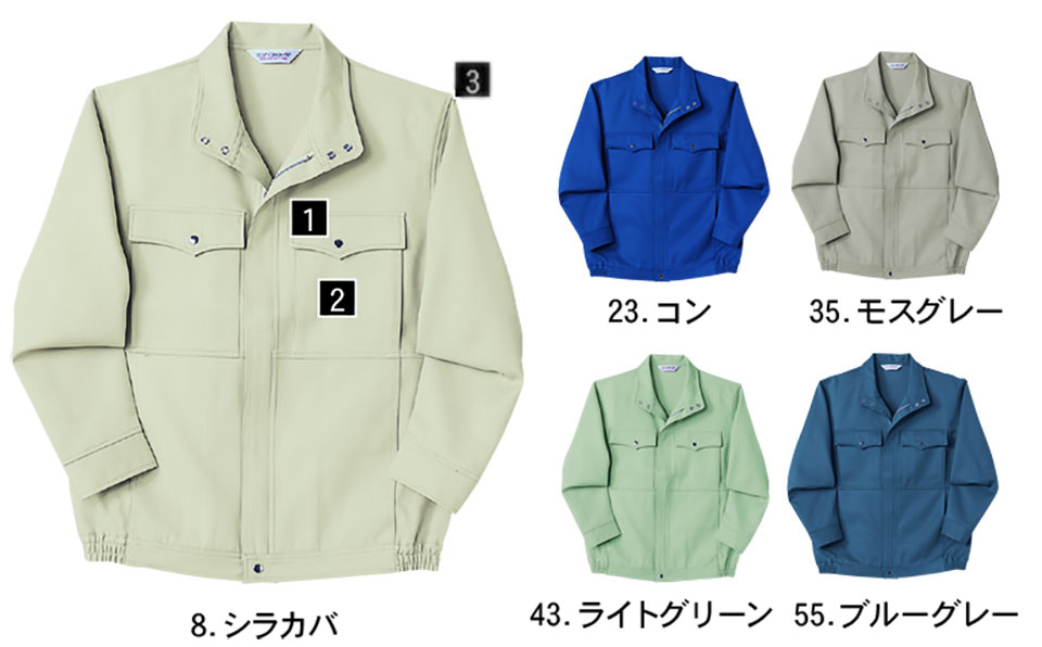 NAKATSUKA (���˔핞)�@�H�E�~�p��ƕ�(���[�N�E�F�A)�@540/�u���]��