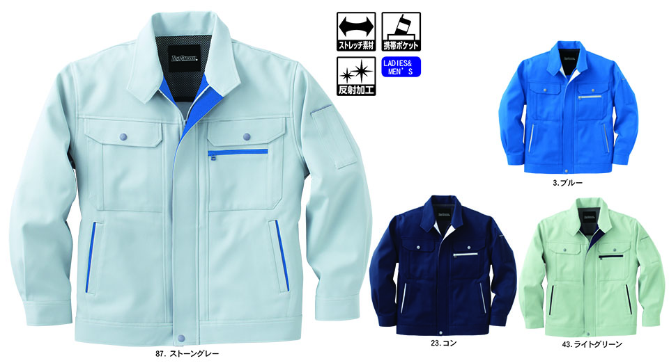 NAKATSUKA (���˔핞)�@�H�E�~�p��ƕ�(���[�N�E�F�A)�@E804/�u���]��