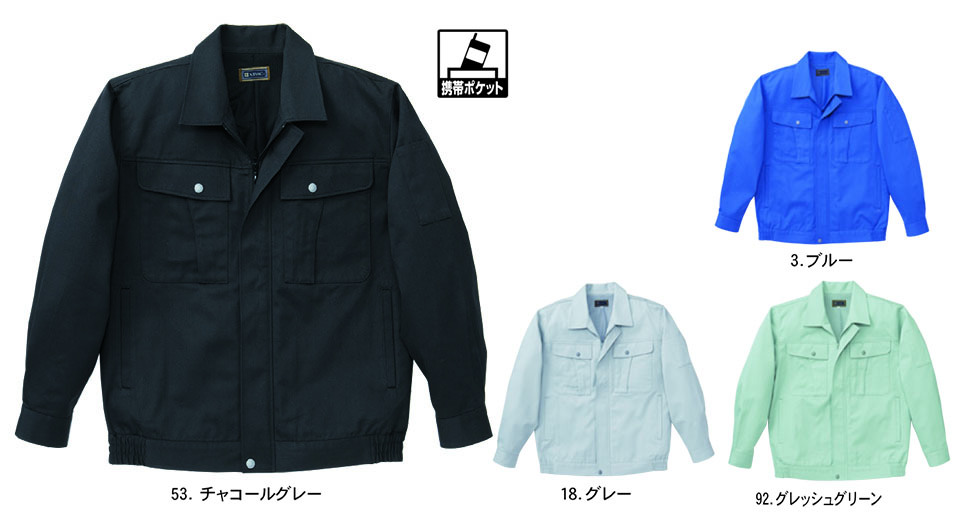 NAKATSUKA (���˔핞)�@�H�E�~�p��ƕ�(���[�N�E�F�A)�@EX560/�u���]��