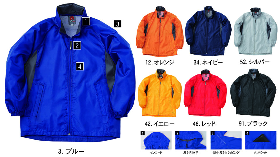 NAKATSUKA (���˔핞)�@�H�E�~�p��ƕ�(���[�N�E�F�A)�@750/�E�C���h�u���[�J�[