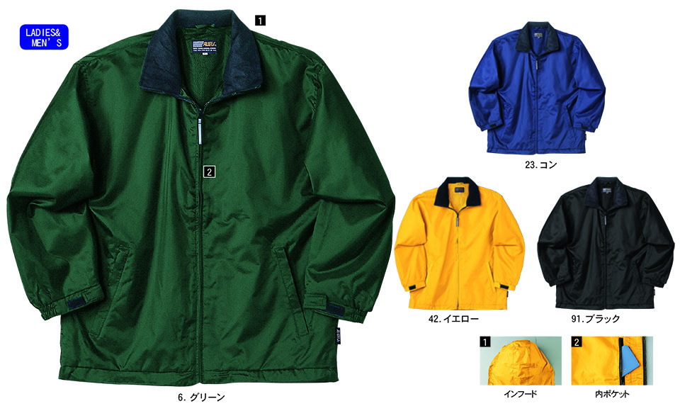 NAKATSUKA (���˔핞)�@�H�E�~�p��ƕ�(���[�N�E�F�A)�@AT104/���b�v�R�[�g