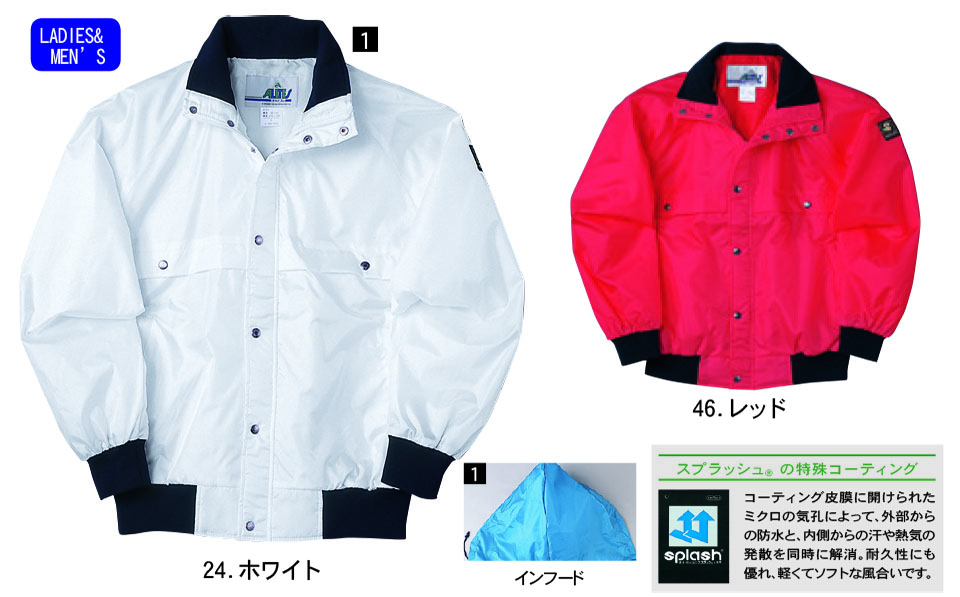 NAKATSUKA (���˔핞)�@�H�E�~�p��ƕ�(���[�N�E�F�A)�@AT12/�W���P�b�g