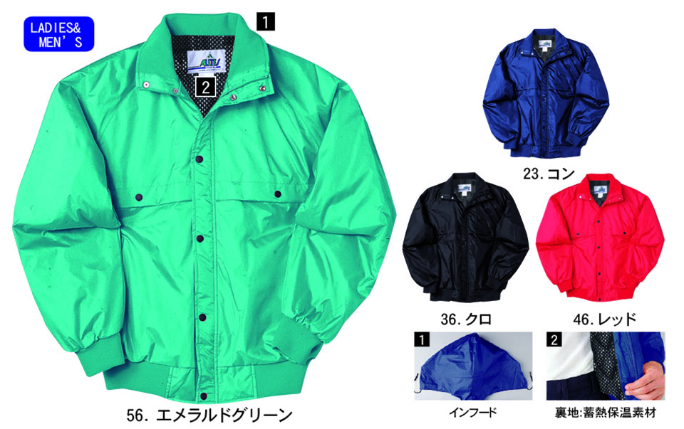 NAKATSUKA (���˔핞)�@�H�E�~�p��ƕ�(���[�N�E�F�A)�@AT14N/�W���P�b�g