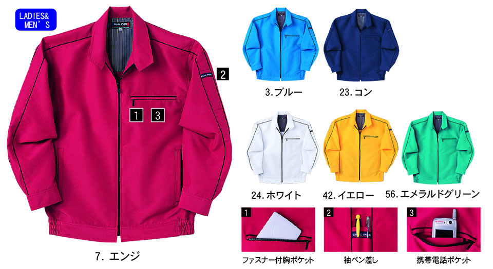 NAKATSUKA (���˔핞)�@�H�E�~�p��ƕ�(���[�N�E�F�A)�@CJ500/�J���[�u���]��