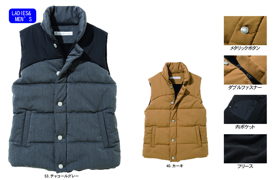 NAKATSUKA (���˔핞)�@�H�E�~�p��ƕ�(���[�N�E�F�A)�@D615/�t�F�C�N�_�E���x�X�g