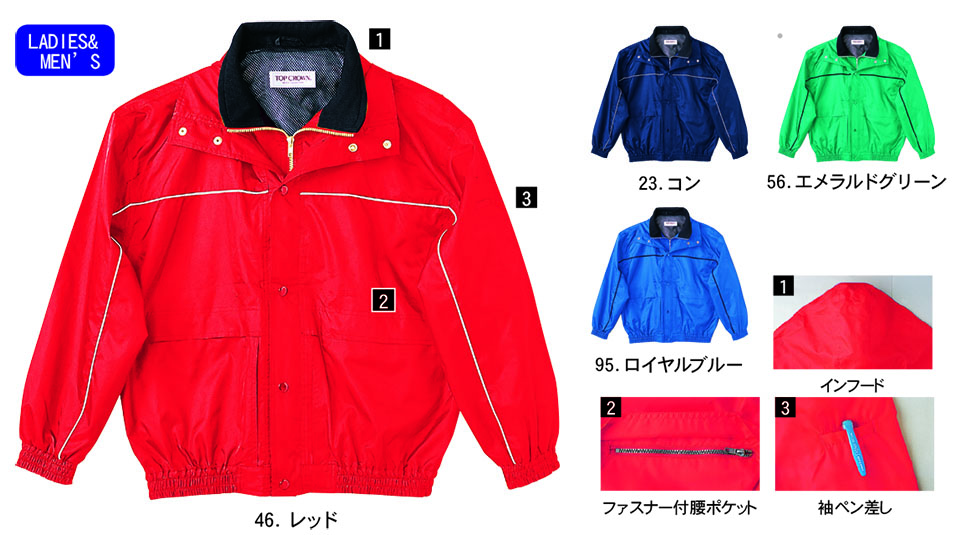 NAKATSUKA (���˔핞)�@�H�E�~�p��ƕ�(���[�N�E�F�A)�@T03/�W���P�b�g