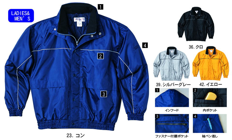 NAKATSUKA (���˔핞)�@�H�E�~�p��ƕ�(���[�N�E�F�A)�@T043/�u���]��