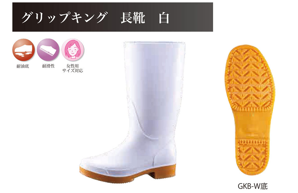 ������Ѓm�T�b�N�X�@��ƌC�E���S�C�E�~�[�V���[�Y�E���S�X�j�[�J�[�@�~�[�V���[�Y���S�C�@GKB-W/�O���b�v�L���O���C�@��