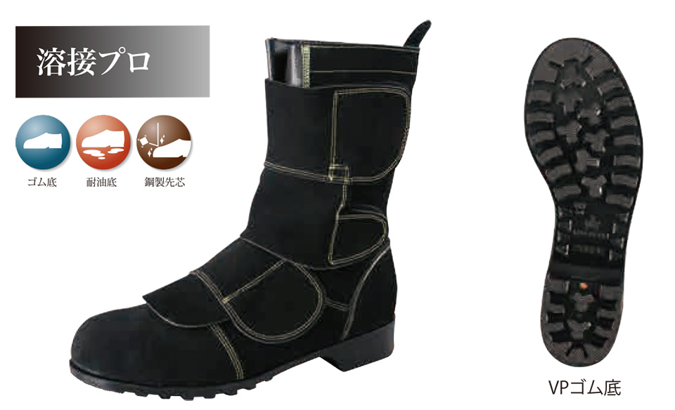 ������Ѓm�T�b�N�X�@��ƌC�E���S�C�E�~�[�V���[�Y�E���S�X�j�[�J�[�@�n�ځE�F�O��Ɨp���S�C�@WD-700/�n�ڃv��